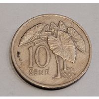 Самоа 10 сене 1974