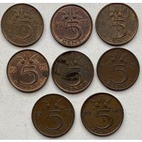 Нидерланды 5 центов 1971, 1974, 1975, 1976, 1977, 1979, 1980 гг. Цена за 1 шт.