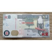 Werty71 Замбия 2 квача 2018 UNC банкнота