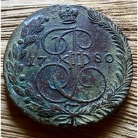 5 копеек 1780