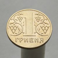 Украина 1 гривна 2002