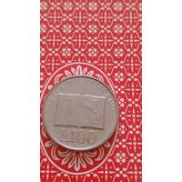 Ватикан 100 лир 1992