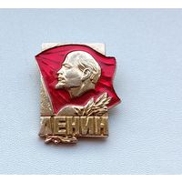 Ленин. 978.