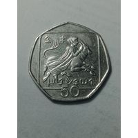 Кипр 50 центов 1994 года .