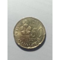 Малайзия 50 сен 2015 года .