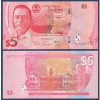 Белиз, 5 долларов 2025 г, P-W74 (FA, премьер-министр Джордж Кэдл Прайс), UNC