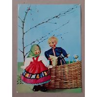 Открытка Худ. Аскинази Изд. 1968 г.