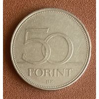 Монета. Венгрия. 50 форинтов 1997 год. С рубля без МЦ.