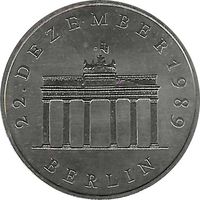 ГДР 20 марок, 1990 Бранденбургские Ворота в Берлине UNC