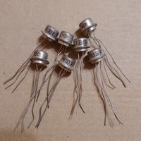 Транзистор МП13 новый, цена за 7 штук.