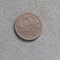 5 грошей 1923