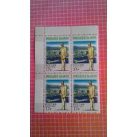 Россия, 2015. Квартблок "Город Николаевск-на-Амуре".