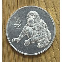 Северная Корея 1/2 Чона 2002г.