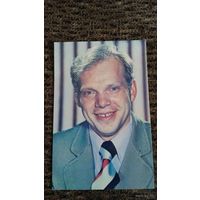 Актер  ПОТАПОВ АЛЕКСАНДР