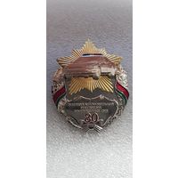 80 лет военная автомобильная инспекция вооруженных сил Беларусь