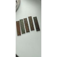 Находки пмв.немцы.