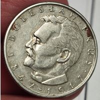 10 злотых Польша 1982