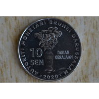 Бруней 10 сенов 2020