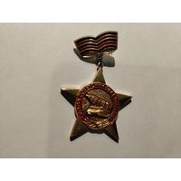 Слава советским ракетчикам