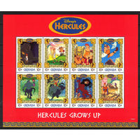 1998 Гренада. Геркулес