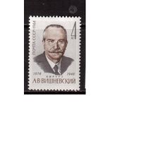 СССР-1964, (Заг.3007)  ** , А.Вишневский