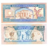 Сомалиленд 50 шиллингов 2002 год UNC