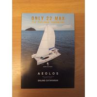 Буклет экскурсия острова Рача и коралловые рифы Пхукет Таиланд