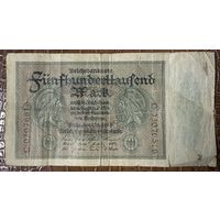 Банкнота 500000 марок 1923 год. Веймарская республика