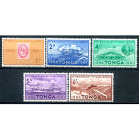 Британский протекторат - Королевство Тонга - 1961г. - 75 лет почте - 5 марок - полная серия, MH [Mi 114-118]. #4-B5-130-A-1
