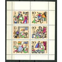 ГДР - 1967г. - Сказки. Король Дроздобород - 1 малый лист - полная серия, MNH [Mi 1323-1328]. #O-Se-Z-2-38