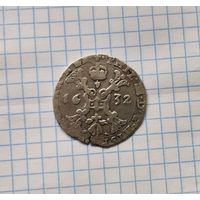 Аукцион с рубля Отличные 1/4 патагона  1632 года  Фландрия в коллекцию Нечастые Смотрите также другие мои лоты