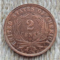 США 2 цента 1871 года. Предложи свою цену или обмен!