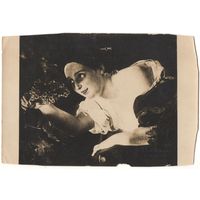 Открытка старинная