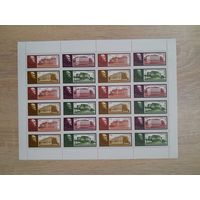 Лист 1988 г. 118 лет со дня рождения В. И. Ленина