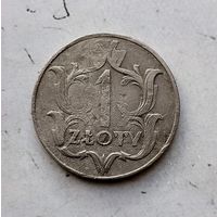 1 злотый 1929 года Польша. Вторая Республика.