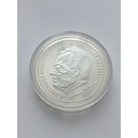 Германия МЕДАЛЬ Вилли Брандт канцлер Германии