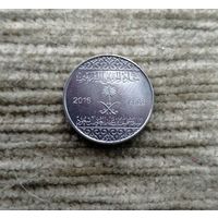 Werty71 Саудовская Аравия 1 халал 2016