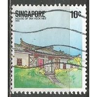 Сингапур. Национальный Дом музей. 1984г. Mi#444.