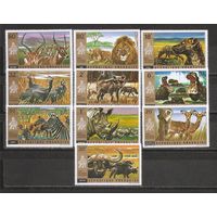 ФФ1 Руанда 1972 Фауна