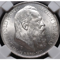 3 марки 1911, Бавария, MS63, Яркий штемпельный блеск!