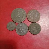 Лот красивых монет РИ