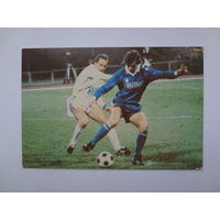Календарик 1987 г. Динамо (Киев).