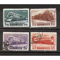 ФФ2 СССР 1949 Локомотивы гаш