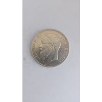 5 франков 1872 год. Аукцион со снижением цены