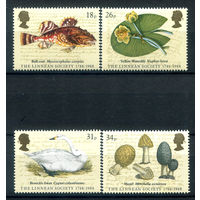 Великобритания - 1988г. - фауна и флора - 4 марки - полная серия, MNH [Mi 1131-1134]. #3-GB-Z-1-17