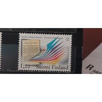 РАСПРОДАЖА ФИНЛЯНДИЯ 1982г. Полная серия. Чист**