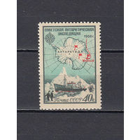 СССР. Полярная экспедиция. 1956. 1 марка. Соловьев N 1956 (150 руб).