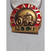 Значок " МТЗ "