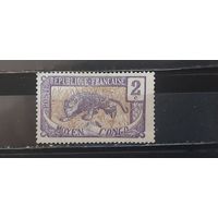 РАСПРОДАЖА КОНГО 1901г. Французский Конго. Чист*