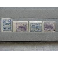 Продажа коллекции с 1 рубля! Почтовые марки РСФСР.